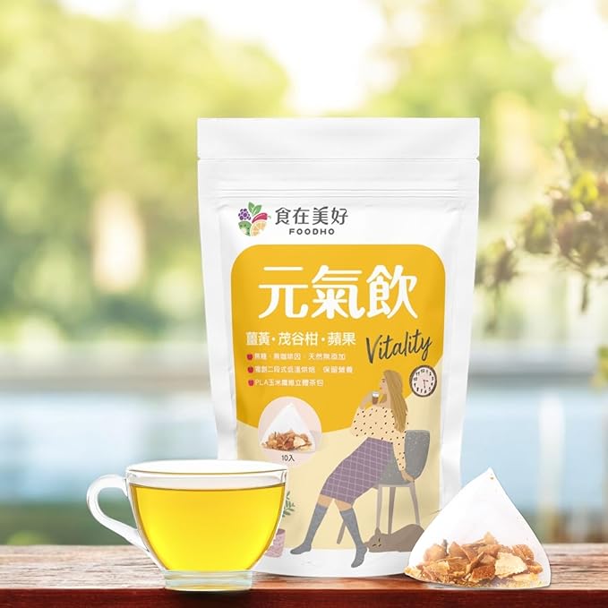 FOODHO Fruit Herbal Blend Functional Tea for Vitality with Honey Tangerine, Apple, Pineapple, Ginger and Turmeric, Hot or Iced Refreshingly Fruity, 10 Decaf Tea Bags