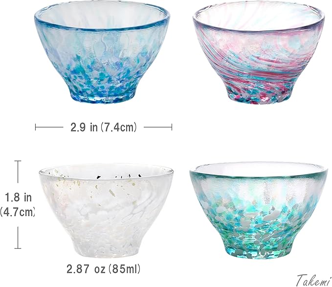 Japanese Handcrafted Sake Glass Set, Artisan Glassware for Cold Sake and Shochu, Made in Japan (Sake Cup Set (4pcs) ??Floral & Festival Series, 2.87 fl oz (85ml))
