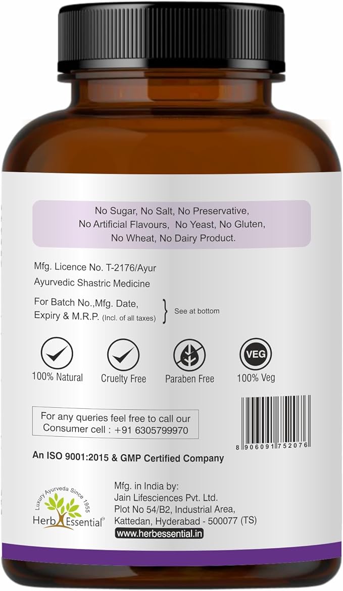 Jamun Seed Tablets 500mg (60 Count) Syzygium Cumini Seed Supplement Indian BlackBerry Tablets, Vegan, Additive-Free & Non-GMO Formula- 60 Count (Pack of 1)