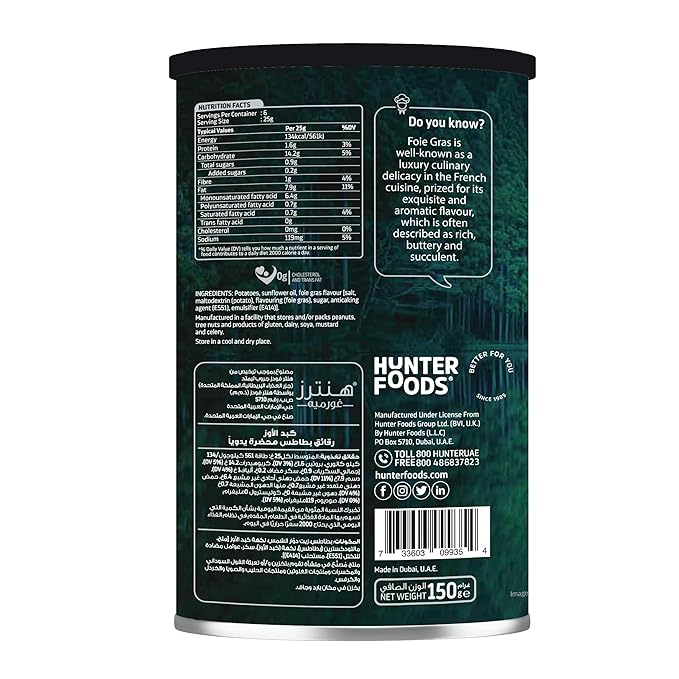Hunter's Gourmet Chips | Hand-Cooked & Cholesterol Free | Made in a Nut-Free Facility | Foie Gras | No Artificial Colors | Non-GMO | Vegan Potato Chips | Pack of 1 | 150g