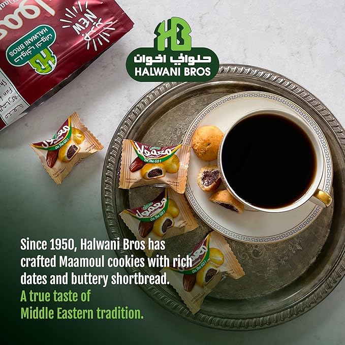 HB Halwani Bros Mini Maamoul Cookies, 100% All Natural Date Filled Shortbread Cookies, Finger Shaped, 20 Individually Wrapped Cookies (Pack of 4)