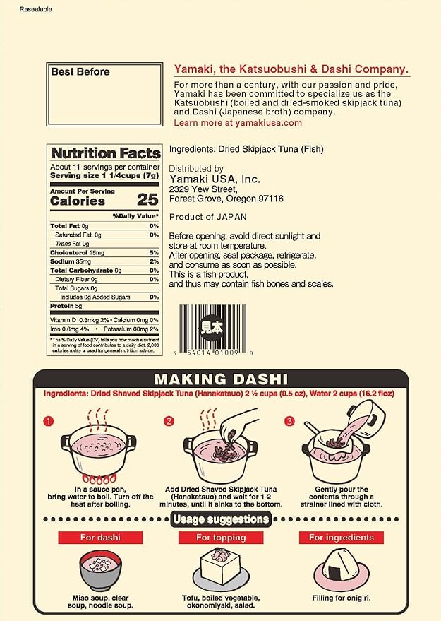 Yamaki Bonito Flakes "Hana-Katsuo" 2.82 oz | Premium Katsuobushi (欲밭?) Dried Bonito Flakes, Authentic Japanese Cooking Ingredient, Made in Japan