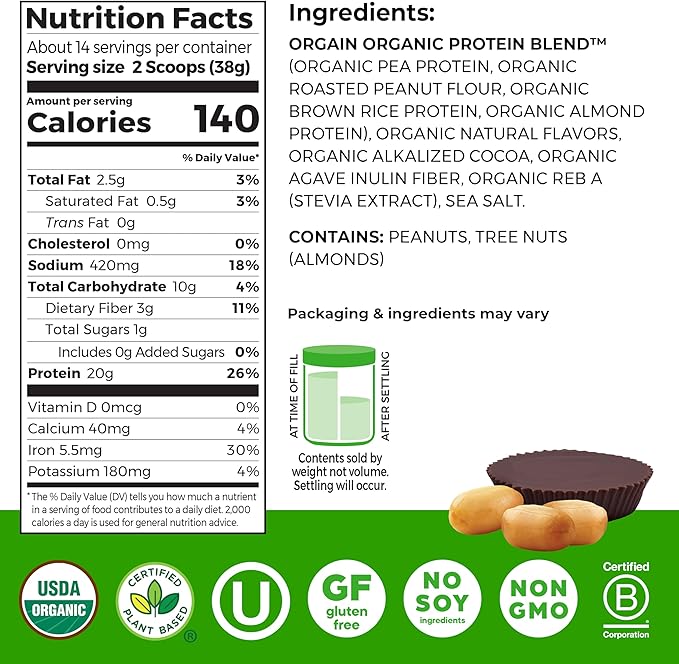 Orgain X Justin's 짰 Organic Vegan Nut Butter Protein Powder, Chocolate Peanut Butter- 20g Plant Protein, 1g Sugar, Gluten Free, No Dairy, Soy Ingredients, or Artificial Flavors, 1.17 lb
