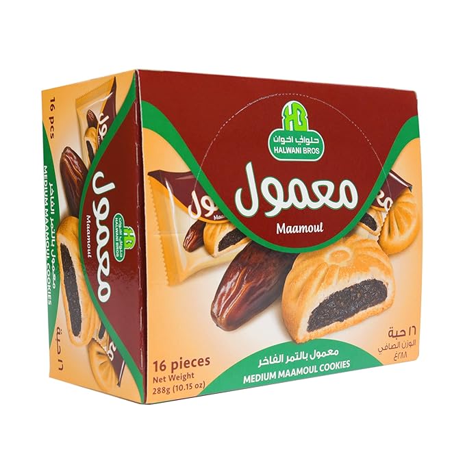 HB Halwani Bros Maamoul Cookies, 100% All Natural Date Filled Round Shortbread Cookies, No Preservatives, No Additives, 16 Medium Individually Wrapped Cookies (Pack of 4)