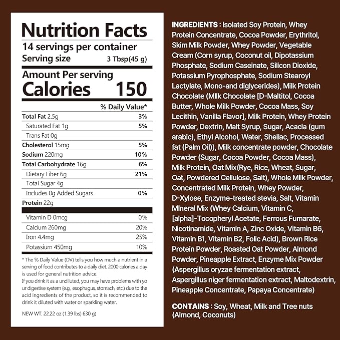 Chocolate Protein Shake, 22g Protein, Low Sugar, Keto-Friendly Meal Replacement Shake, 22.22oz, 14 Servings, With Crunchy Protein Balls