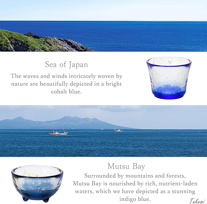 Japanese sake glass Handcrafted Mini Glass Set Elegant Japanese Sake Cups Perfect for Any Occasion Made in Japan (Four Ocean Blues (4 pcs), Sake Glass (1.7-2.9 fl oz))