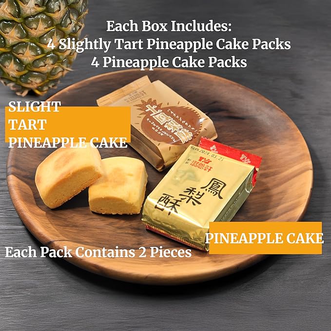 Nourish Xuan Assorted Handmade Taiwanese Pineapple Cakes, Fig Newton-Like Shortbread Cookie Bars, 8 Pack (4 Slightly Tart & 4 Classic Sweet) ??Buttery Gift Treat from Taiwan Since 1950