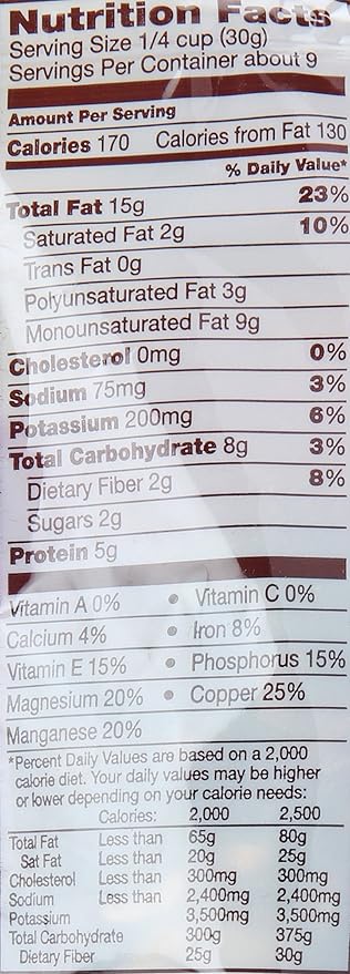 Back To Nature Non-Gmo Trail Mix, Cashew Almond Pistachio Blend, 9 Ounce (Pack of 5)