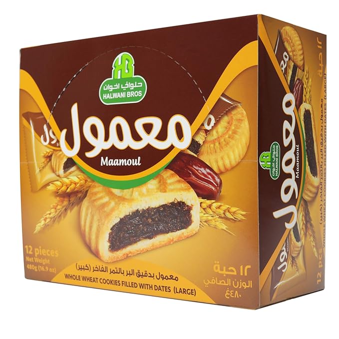 HB Halwani Bros Whole Wheat Maamoul Cookies, Date Filled Round Shortbread Cookies, 100% All Natural, No Additives, No Preservatives, 12 Individually Wrapped Cookies (Pack of 4)