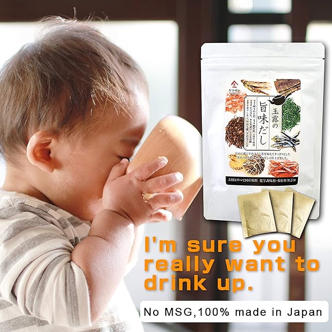 Chaganju Dashi Stock, Dashi Packet ??Ramen Broth, Miso Soup, Udon, Shabu Shabu & Hot Pot Soup Base ??Rich Umami Flavor, 8 Carefully Selected Ingredients ??Authentic Japanese Umami Dashi, Made in Japan, 8g 횞 15pacs