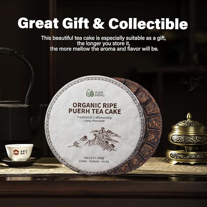 YUANSHENG Organic Puerh Tea Cake, USDA Certified Imperial Ripe Pu Erh Tea, Aged and Organic Chinese Yunnan Ancient Tree Pu-erh tea Chocolate Cake, Easy To Take Out, No Fishy, 6.34 Oz