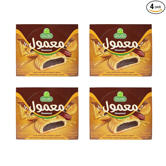 HB Halwani Bros Whole Wheat Maamoul Cookies, Date Filled Round Shortbread Cookies, 100% All Natural, No Additives, No Preservatives, 12 Individually Wrapped Cookies (Pack of 4)