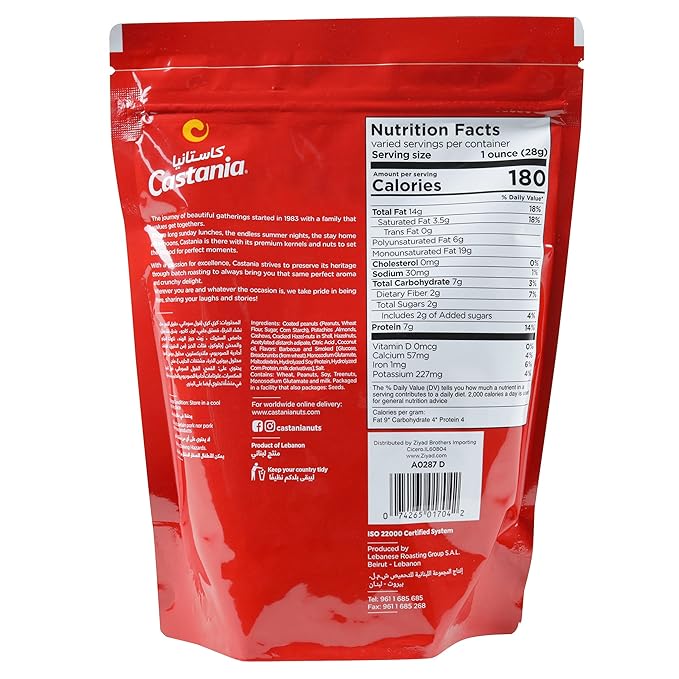 Castania BBQ Lebanese Nuts, Mixed Kernels with Roasted Kri Kri, Almonds, Pistachios, Hazelnuts, Cashews, Peanuts, and Lebanese Peanuts, 10.6oz (Pack of 4)