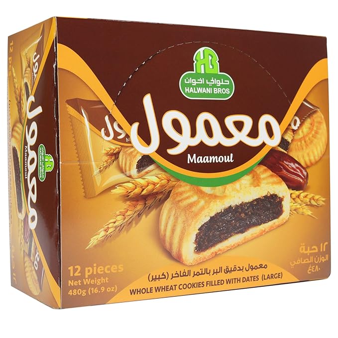 HB Halwani Bros Whole Wheat Maamoul Cookies, Date Filled Round Shortbread Cookies, 100% All Natural, No Additives, No Preservatives, 12 Individually Wrapped Cookies (Pack of 4)