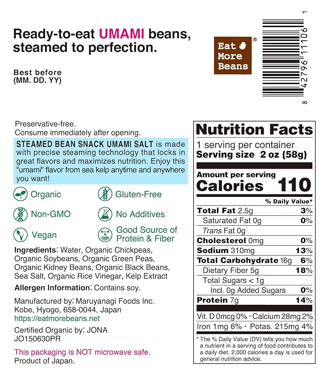 ?륟at More Beans??STEAMED BEAN SNACK -UMAMI Salt USDA Certified Healthy Vegan Snacks Ready to Eat Fully Cooked- Box of 10 packs(2oz, 10packs)