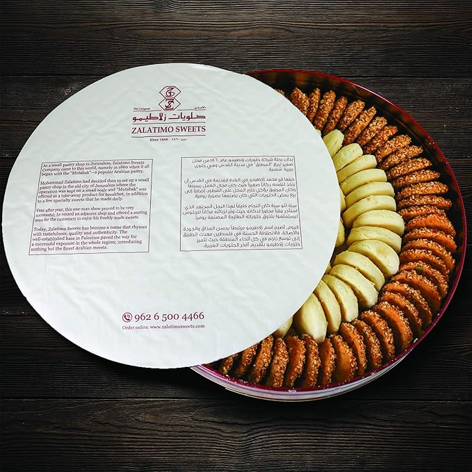 Zalatimo Sweets Since 1860, 100% All-Natural Sesame & Butter Shortbread Cookies, Round Gift Tin, Slightly Sweet Cookies with No Preservatives, No Additives, No Corn Starch, No Syrups! 1.65Lbs