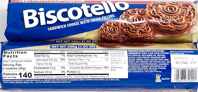 Papadopoulos Greek Sandwich Cookies with Cocoa Filling, 2 Pack. Authentic European Cookies. Inspected and Packed by Cape Moda Albany NY with minimum of 2 layers of bubble wrap.