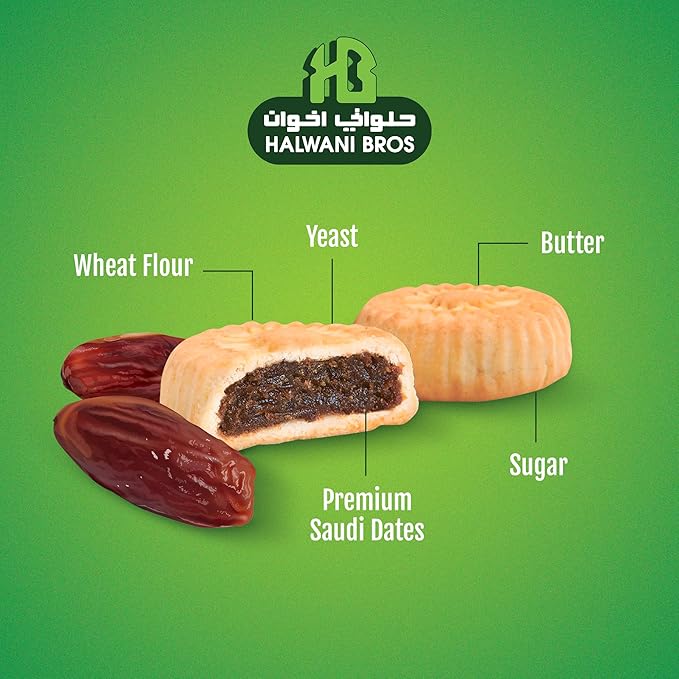 HB Halwani Bros Mini Maamoul Cookies, 100% All Natural Date Filled Shortbread Cookies, Finger Shaped, 20 Individually Wrapped Cookies (Pack of 4)