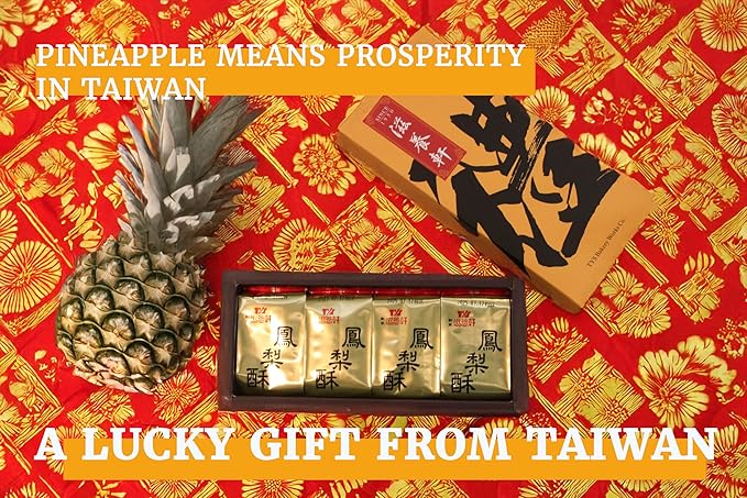 Nourish Xuan Handmade Taiwanese Pineapple Cakes, Fig Newton-Like Shortbread Cookie Bars, 8-Pack (14 oz) ??Gift Treat from Taiwan Since 1950