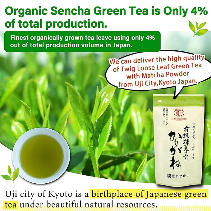 chaganju Organic Green Tea, Kukicha Twig tea with Matcha Green Tea Powder, Japanese Tea -KARIGANE- 100g Bag?륻AMASAN??,<div>