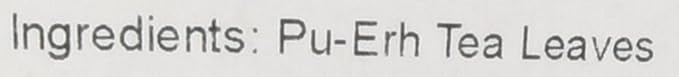 Tealyra - Ripe Pu'erh Tea - 5 Years Aged Loose Leaf - Caffeine Level High - 100% Naturally Processed - Aged Black Tea Pu Er - 224g (8-ounce)