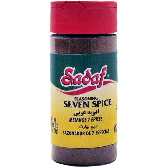 Sadaf Seven Spice - Seasoning 7 Spices for Cooking & Food Seasoning - Lebanese Blend of Spices - Middle East Lebanese Style - Kosher & Vegetarian - 2 Oz Bottle with Shaker Top