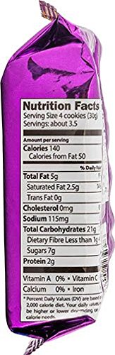 Wibisco Shirley Biscuits, Chocolate, 3.7 oz (Pack of 24)