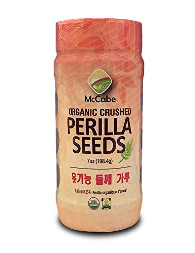 McCabe Organic Crushed Perilla Seeds - Perilla Seed Powder | Rich with Fiber & Minerals | USDA and CCOF Certified | Packed in USA | 7oz