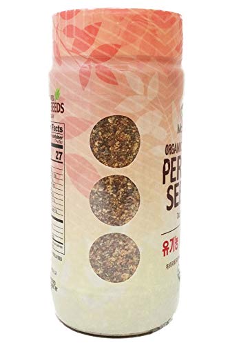 McCabe Organic Crushed Perilla Seeds - Perilla Seed Powder | Rich with Fiber & Minerals | USDA and CCOF Certified | Packed in USA | 7oz