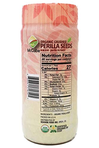McCabe Organic Crushed Perilla Seeds - Perilla Seed Powder | Rich with Fiber & Minerals | USDA and CCOF Certified | Packed in USA | 7oz