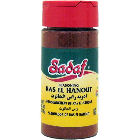 Sadaf Ras El Hanout Seasoning - Ancient Moroccan Blend of Spices - Perfect for your couscous, tagine, b'stila and more (2 Oz bottle)