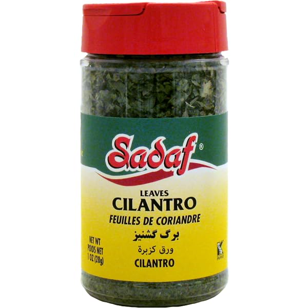 Sadaf Dried Cilantro Leaves - Cilantro Leaves for Cooking & Food Seasoning - Halal - Kosher & Vegetarian - 1 oz Bottle with Shaker Top