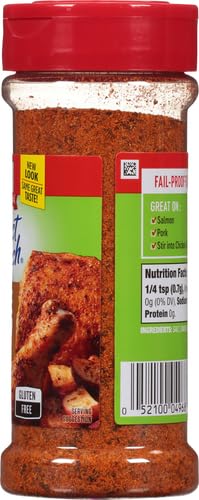 McCormick Perfect Pinch Rotisserie Chicken Seasoning, 5 oz (Pack of 2)