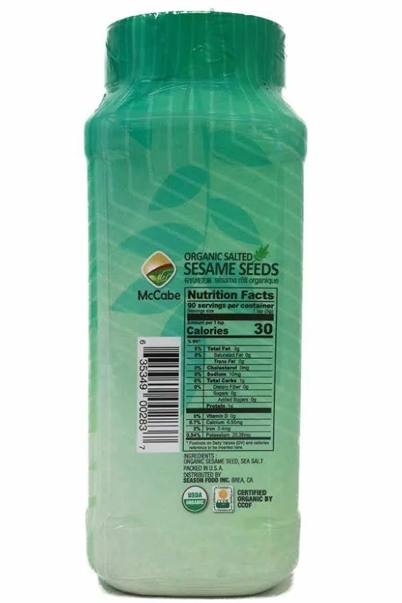 McCabe Organic Salted Sesame, 1 lb (16 oz) (2 Packs), USDA Organic Certified, CCOF Certified Organic, Roasted & Packed in USA