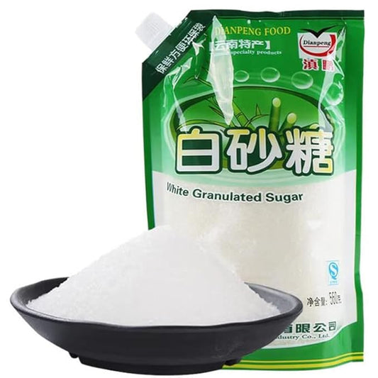 White sugar Sugar cane 560 grams (19.7 oz.) of edible white granulated sugar 560g