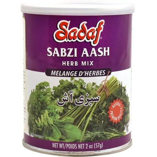 Sadaf Sabzi Aash - Dried Herbs Mix Sabzi Ash - Persian Spices for Cooking and Flavoring Food - Natural Herb Mix - Kosher - 2 Oz Can