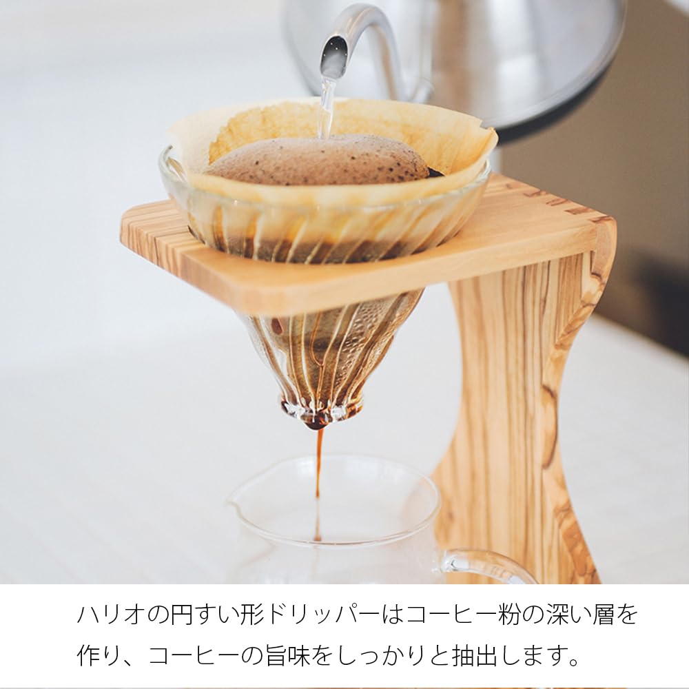 Hario V60 Olive Wood Pour Over Stand Set