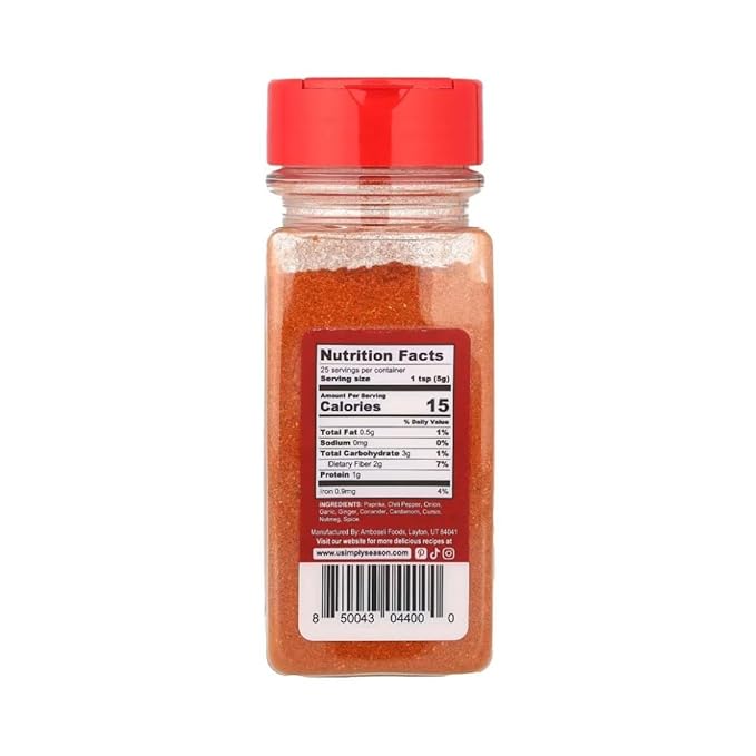 USimplySeason Berbere Spice, 4.8oz - Ethiopian Inspired Blend for Hearty Stews & Meats - Vegan, Non-GMO, Crafted in USA