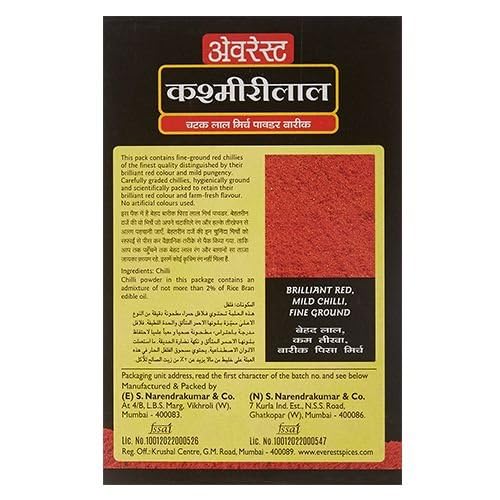 Everest Kashmiri Lal 100g/3.50 oz (Pack of 2)