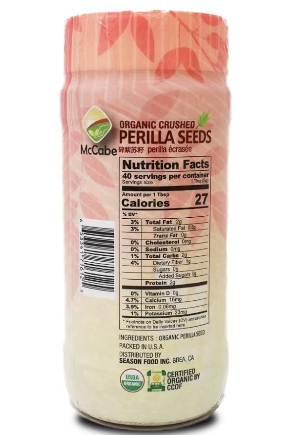 McCabe Organic Crushed Perilla Seeds - Perilla Seed Powder | Rich with Fiber & Minerals | USDA and CCOF Certified | Packed in USA | 7oz Pack of 2