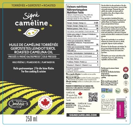 Cold-Pressed Roasted Camelina Oil, 250mL by Signé Caméline | High Smoke Point 475°F | Rich in Omega-3 | Notes of Roasted Hazelnuts and Sesame | Perfect in Asian Dishes, Ramen Noodles, Sushi & Sautés | Made in Canada | Non-GMO