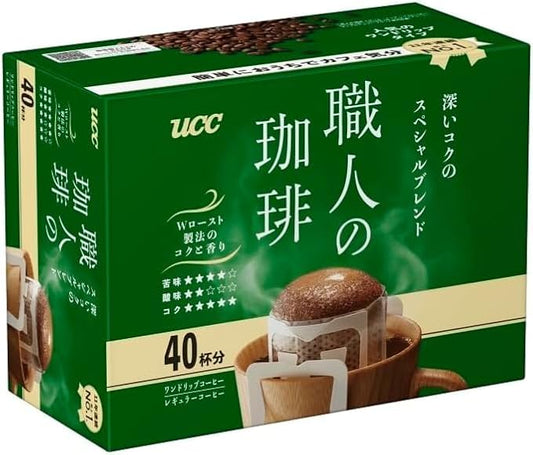 Japanese Instant Coffee Drip Rich Aroma Special Blend 0.24oz(7g) 40 Serve