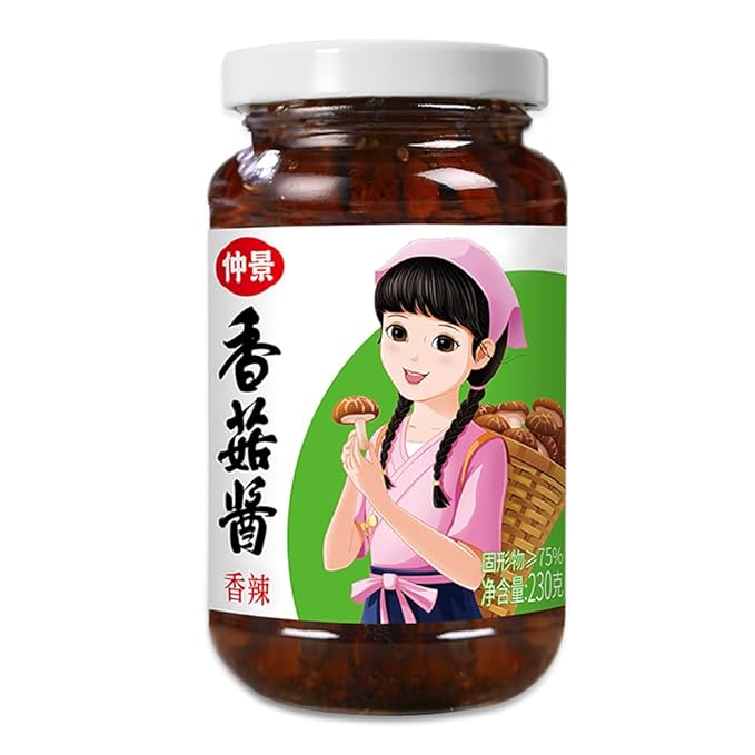 Umami Mushroom Chili Sauce (Chunky Texture), Chili Oil with Mushroom&Pepper, Mushroom in Chili Oil, Ready to Eat and Use as Sauce, Condiment, 230g/8.1oz(Spicy Flavor)