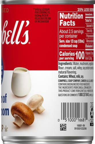 Campbell's Condensed 25% Less Sodium Cream of Mushroom Soup, 10.5 oz Can (Pack of 4)