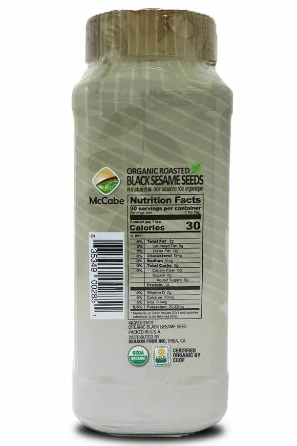 McCabe Organic Roasted Black Sesame, 1 lb (16 oz) (3 Packs), USDA Organic Certified, CCOF Certified Organic, Roasted & Packed in USA