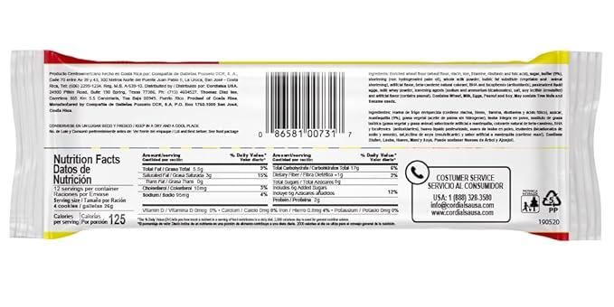 Pozuelo Mantequilla Butter Cookies | Made with Real Butter | Great with Coffee | 11.0 OZ (Pack of 3)