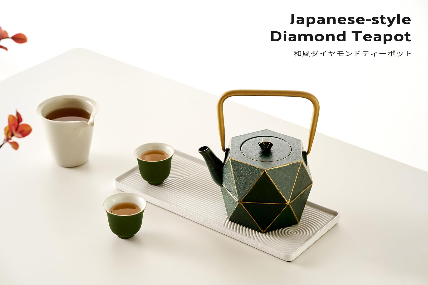 Toptier Cast Iron Teapot, Stovetop Safe Japanese Cast Iron Tea Kettle, Diamond Design Tea Pot with