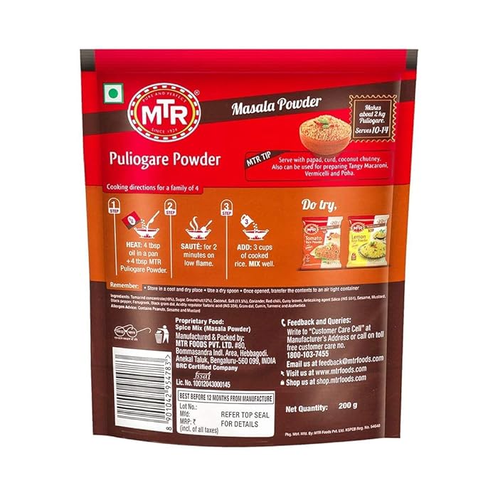 MTR Puliogare Powder – Authentic Indian Spice Blend of Tamarind, Coconut, Red Chilli, Jaggery, Peanuts, Coriander, Curry leaves and Sesame – Ideal for Tamarind Rice in 3 Easy Steps – 200g