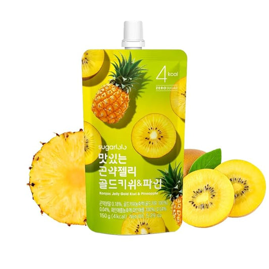 Sugarlolo Konjac Sweet Gold kiwi & Pineapple Jelly Snack - Vegan Jello with Zero Sugar | Only 4 Calories per Pouch | Low Calorie Korean Snacks | 5.29 Oz (150g) | 10 Pack