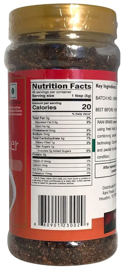 Rani Anardana (Pomegranate) Ground, Indian Spice 8oz (229g) PET Jar ~ All Natural | No Color | Gluten Friendly | Vegan | NON-GMO | No Salt or fillers | Indian Origin
